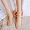 Winter Warm Fleece Fleece Thermal Socks