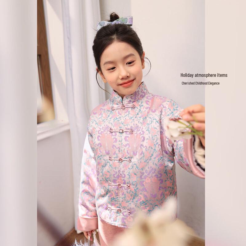 Girls' New Chinese Style Winter Celebration Jacket