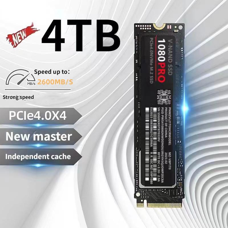 1080/990PRO NVMe/NGFF Protokoll-Upgrade für 4TB/2TB/1TB: Verbesserte Stabilität und Übertragung