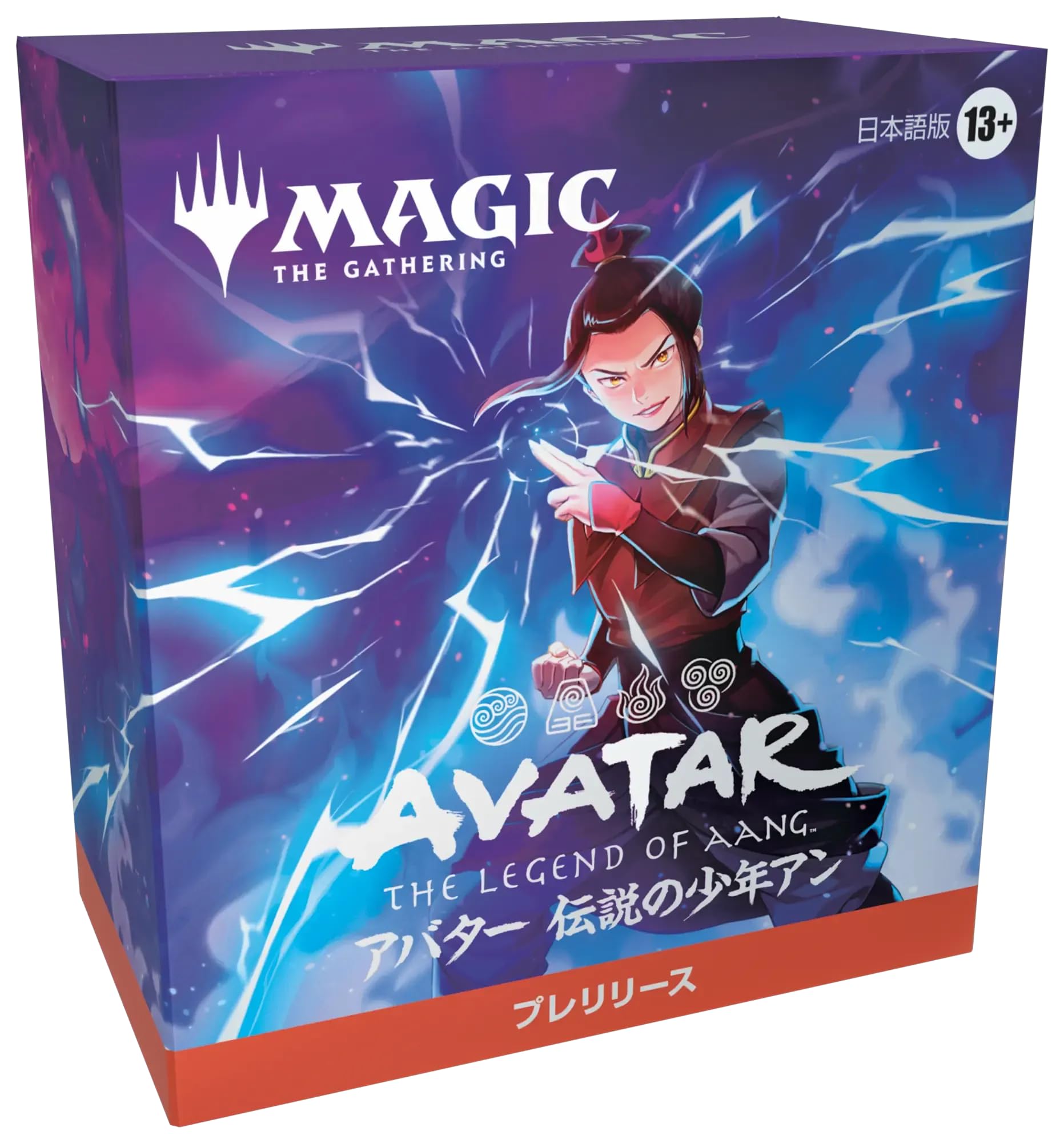 

The Last Airbender Pack Azura Japanese Version Avatar Pre-Release (Black)