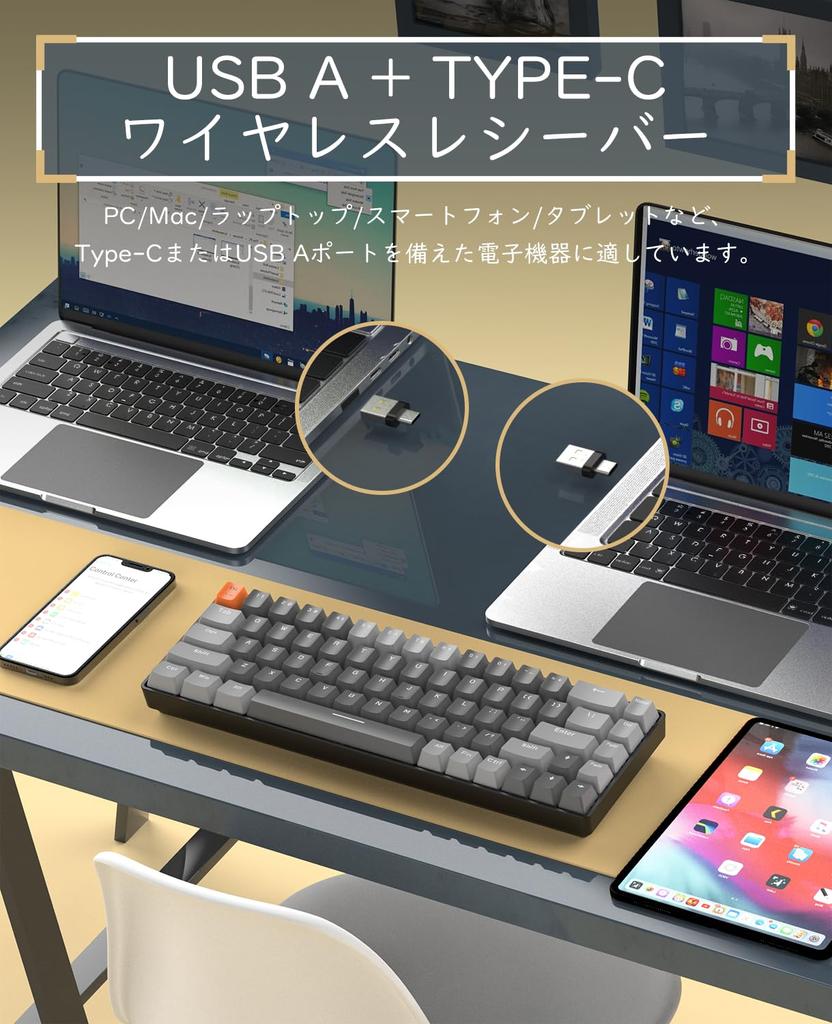 X ZIYOU LANG Bluetooth Wireless Gaming Blue Axis K68 Keyboard USB Compatible with Work from Japanese Instruction Technical Standards Compliance