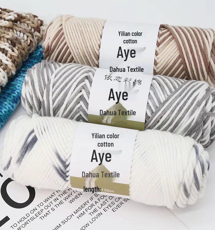 Eight-Strand Cotton Milk Yarn for DIY Crochet and Knitting - Medium Thick, Ideal for Handmade Scarves.