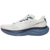 Ride Yushuai 19 Running Shoes Men's White S21055-146