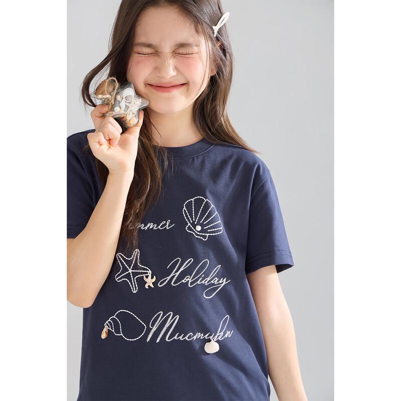 Mucmukn Mädchen Baumwolle Milbenschutz Kühlendes Muschelmuster T-Shirt