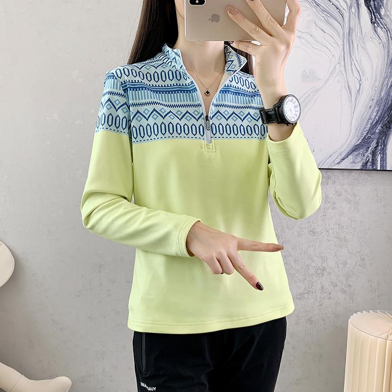 Colorblock Langarm Damen Sport Schnelltrocknendes T-Shirt Sommer Dünnes Lässiges Stehkragen Top T-Shirt