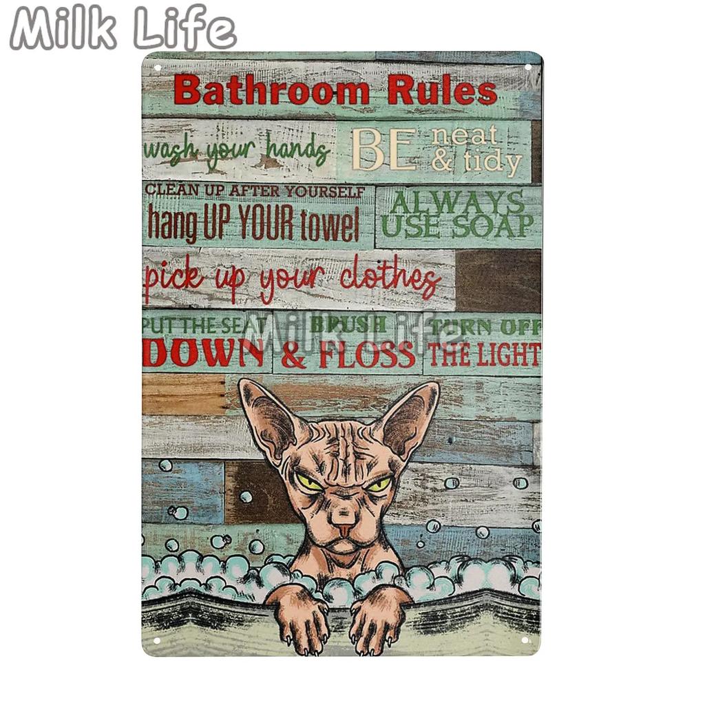 Sphynx Cat-your Butt Napkins My Lady Vertical Poster Home Decor Wall Art Print Poster for Birthday,retro Metal Tin Sign Plates