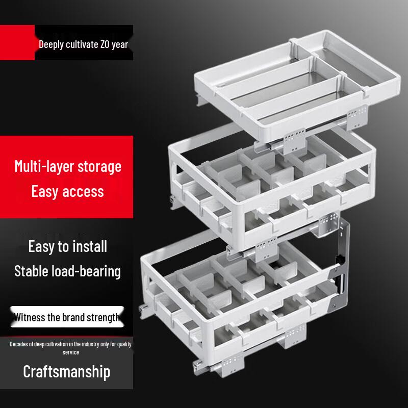 

Beifu Pull-Out Kitchen Cabinet Spice Organizer