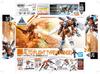 30MM Alto Combat Scale Plastic Model eEXM-17 (air Specification) [Orange] 1/144 Color-coded