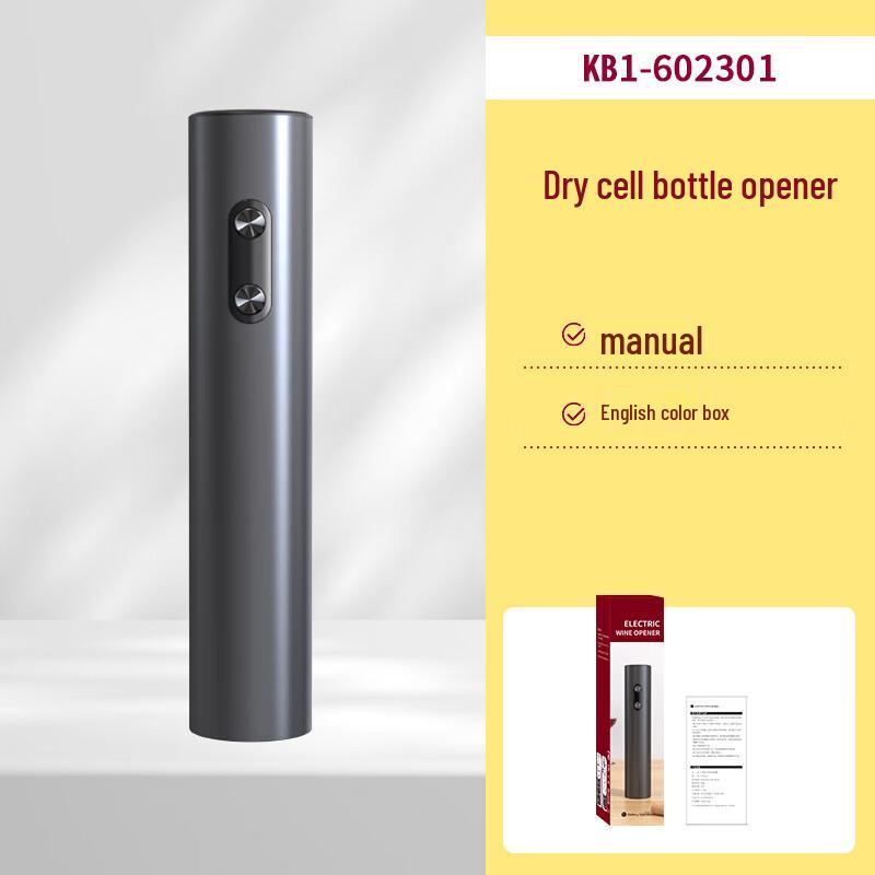Abdo Electric Wine Opener