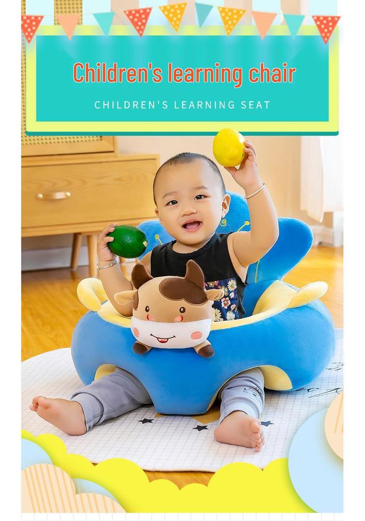 Adorable Animal-Shaped Infant Training Chair & Plush Sofa