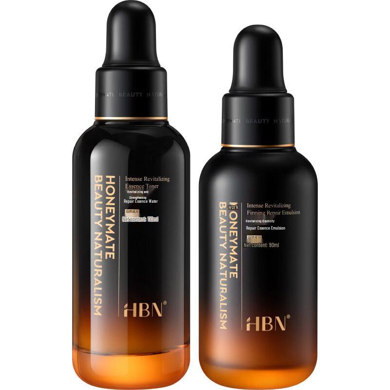 HBN Revitalizing & Repair Essence Lotion Set