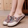 Cloth Shoes Women's Linen Straw Woven Casual Shoes Student Mori Half Slipper Shoes Ethnic Style Embroidered Women's Shoes