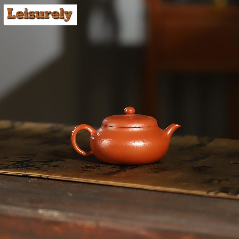 210ml Retro Yixing Purple Clay Teapots Master Handmade Pot Raw Ore Coarse Sand Zhu Mud Tea Maker Kettle Zisha Tea Set Tea Items