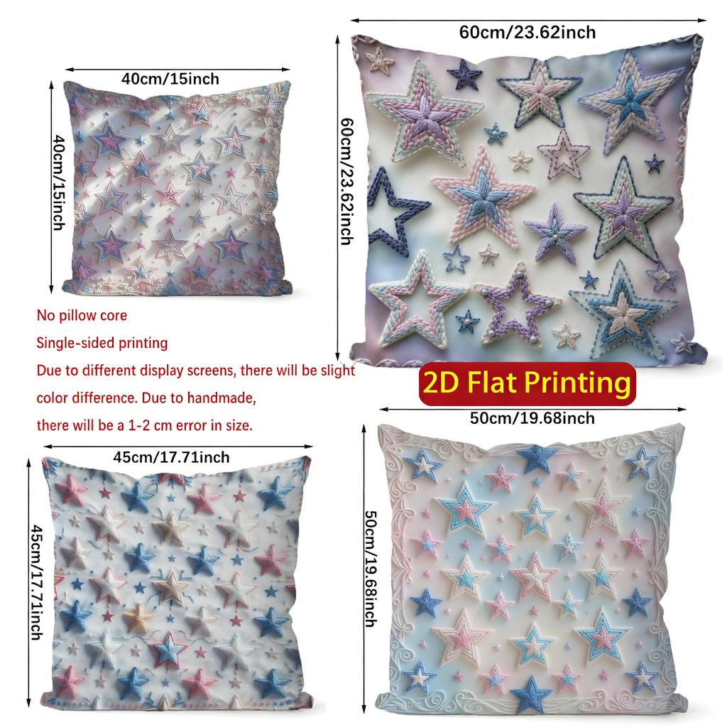 2D Pastel Star Print Decorative Pillow Covers` Pattern Cushion Cover Suitable For Sofa Bedroom Car Pillow Cover