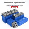 Steel Number Punch Set