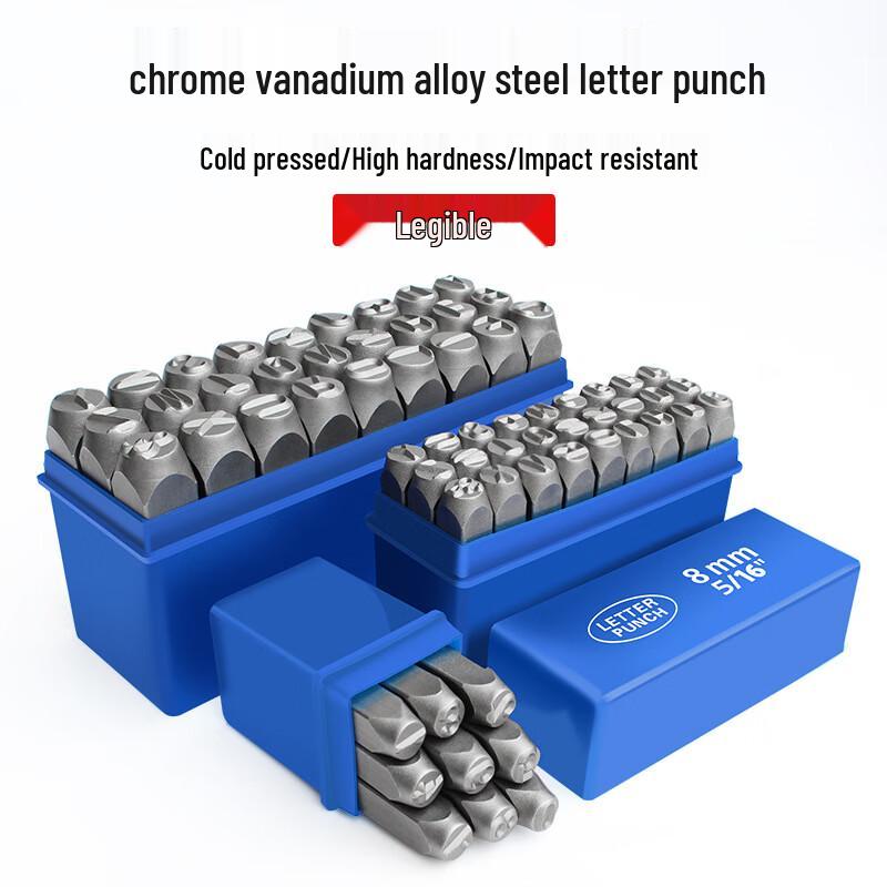 Steel Number Punch Set