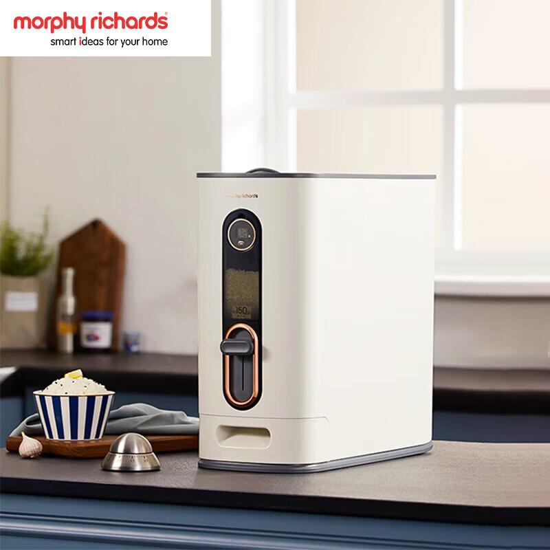 Morphyrichards Smart Rice Dispenser CN plug (adapter included)