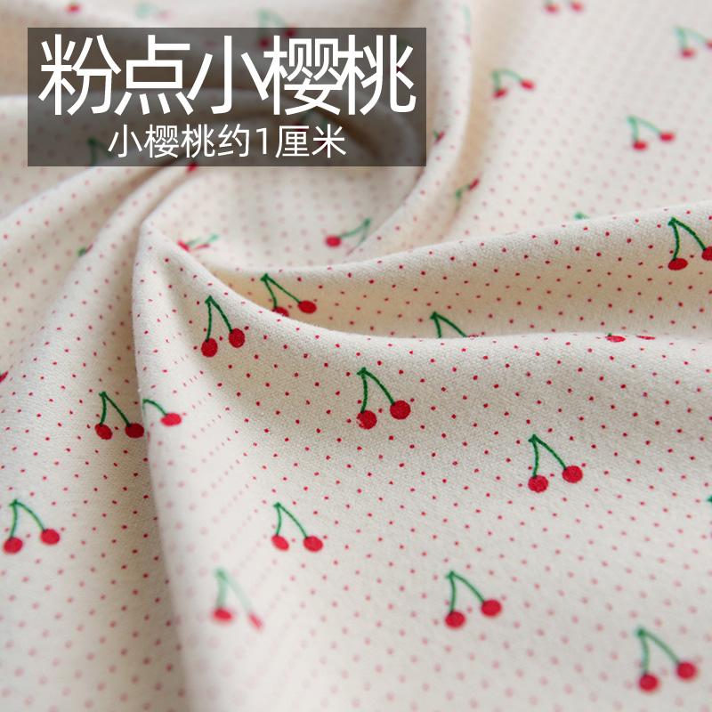 

Ткани Мультяшные милые DIY Материалы для одежды Швейные принадлежности ручной работы Удобные универсальные стеганые ткани для одежды с начесом 140x50cm