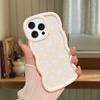 Big Wave Edge Soft Silicone Material Macaron Phone Case Shockproof Protective Rubber Casing for iPhone Samsung Huawei Honor Xiaomi Redmi OnePlus Moto
