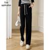 CHUSHEN Women's High-Waist Straight-Leg Casual Sport Pants