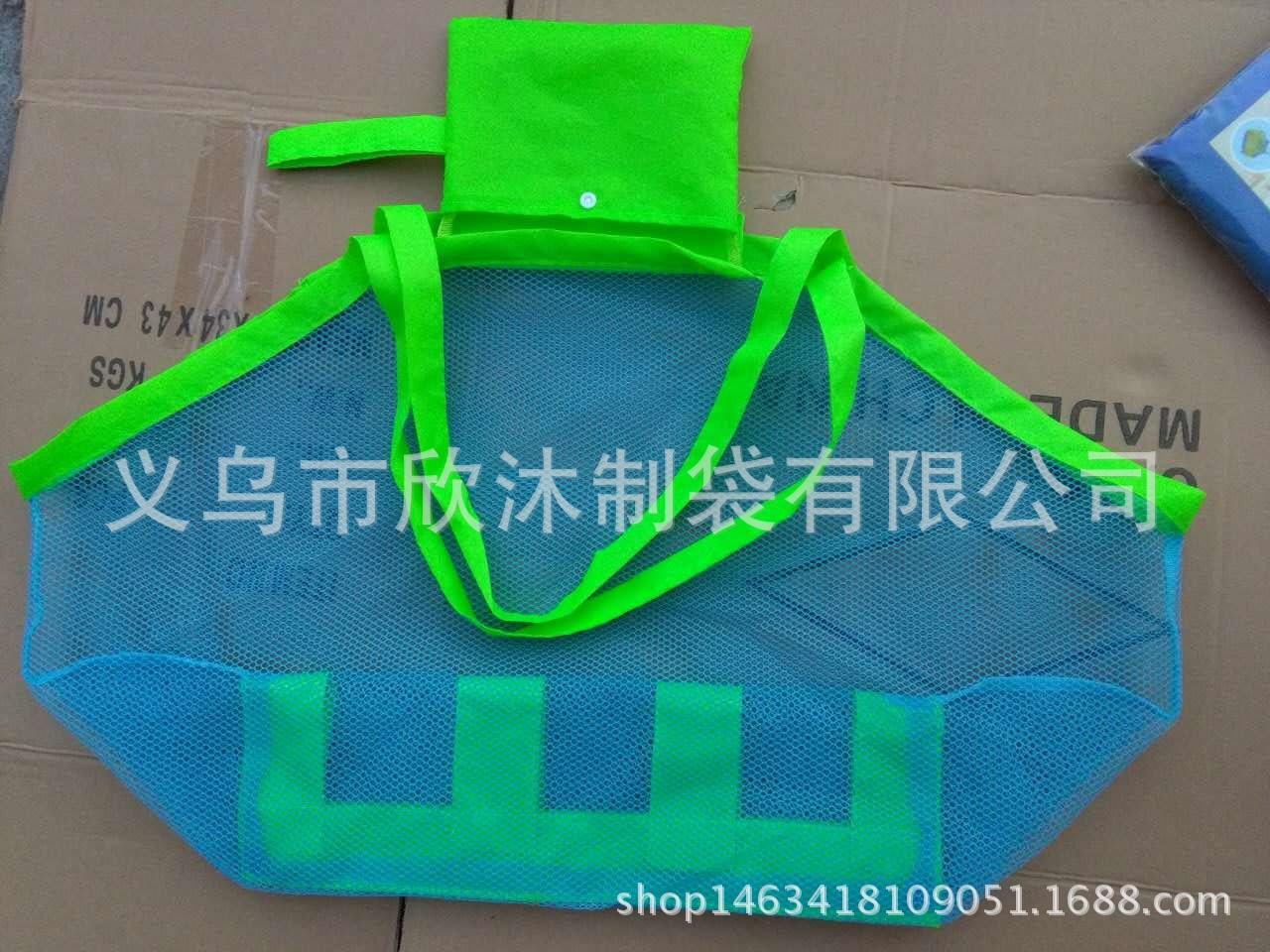 Quick Storage Foldable Children s Beach Bag Toy Storage Bag large size