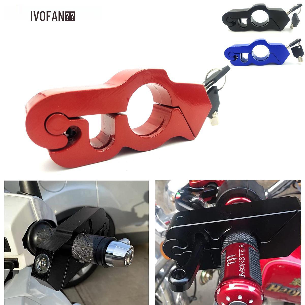 Aluminum Alloy Anti-theft Motorcycle Throttle & Handlebar Lock красный