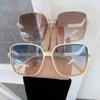 Square Sunglasses Women Men Classic Vintage Fashion Personality Glasses Stylish Casual Minimalist