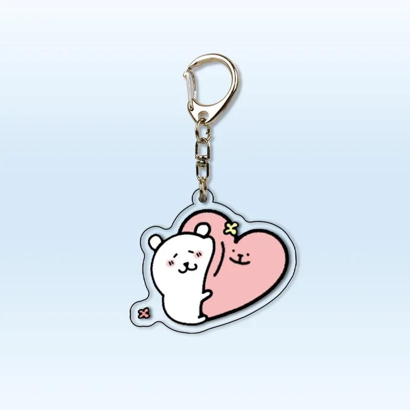 Cute JOKE BEAR AND FRIENDS Expression Acrylic Keychain Student Small Gift Decoration Creative Fun Small Pendant Toys Gift