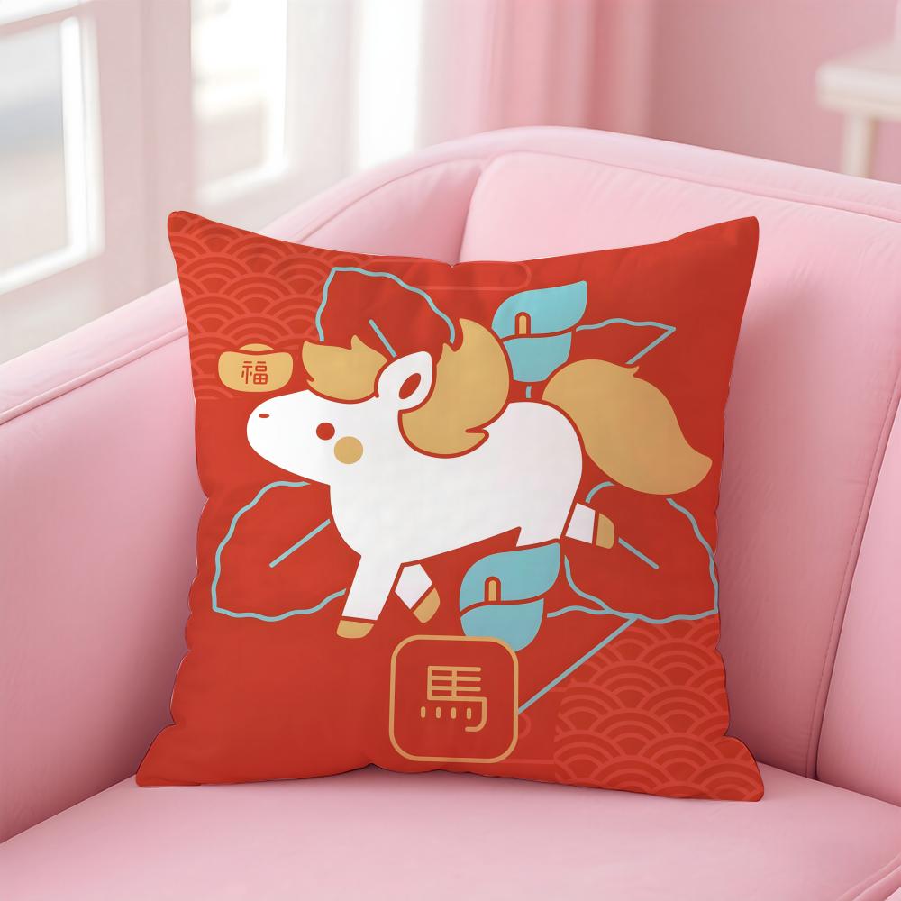 Auspicious Lucky mascot for the Year of the Horse Cushion Cover Pillow Case Soft Skin Friendly Fabric Comfort  Concealed Zipper