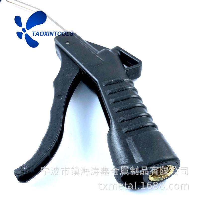 Plastic Air Dust Blower Gun