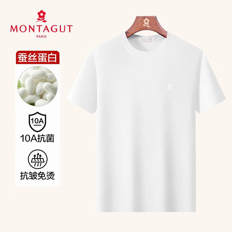 

MONTAGUT Men s Cloud-feel Antibacterial Breathable Short Sleeve T-Shirt 3XL