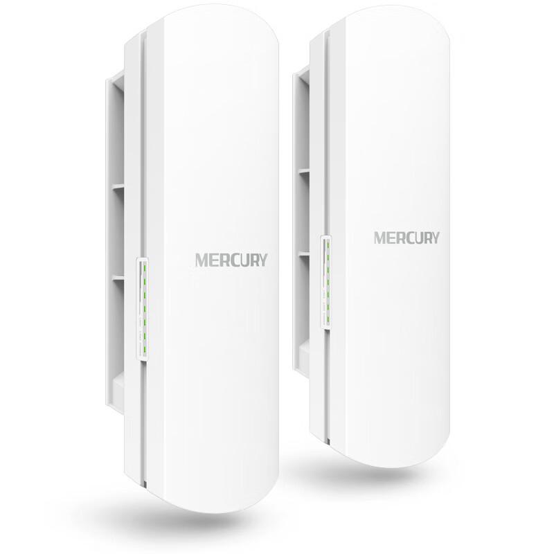 Mercury MWB505 Outdoor 5G Wireless Bridge Kit (CN version)