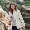 Lafuma Women's 2025 Spring Waterproof Breathable Outdoor Jacket