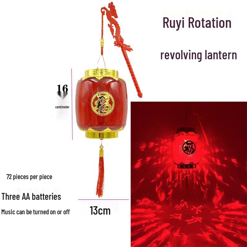 2026 Year of the Horse Cartoon Lanterns: Luminous Handheld Toys for Children, Colorful Temple Fair Lanterns