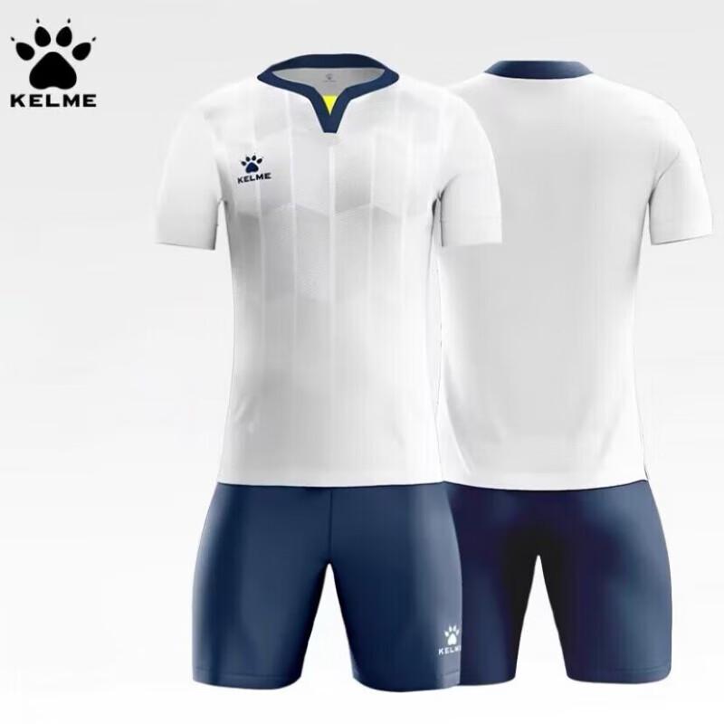 KELME Football Training Jersey Set 4XL