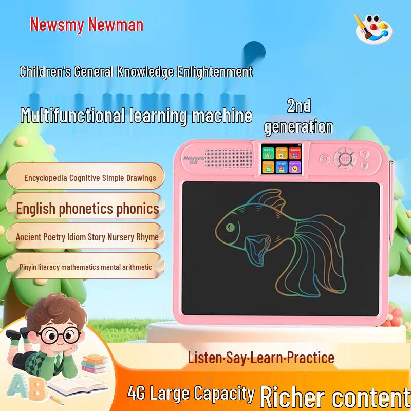 

Newman Kids Multifunctional LCD Learning Tablet