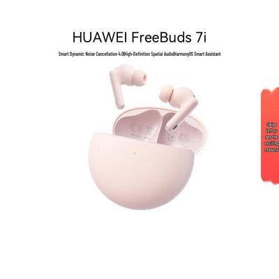 Huawei FreeBuds 7i True Wireless Noise Cancelling Ohrhörer