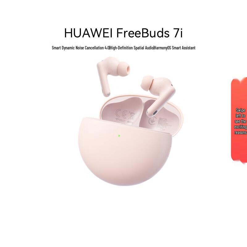 Huawei FreeBuds 7i True Wireless Noise Cancelling Earbuds