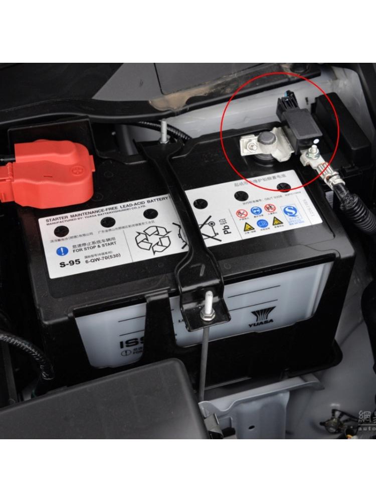 ABS Battery Current Sensor ASSY Replace Accessories Wearproof Compatible-For 38920-T6A-J02 Simple Design And Easy To Use