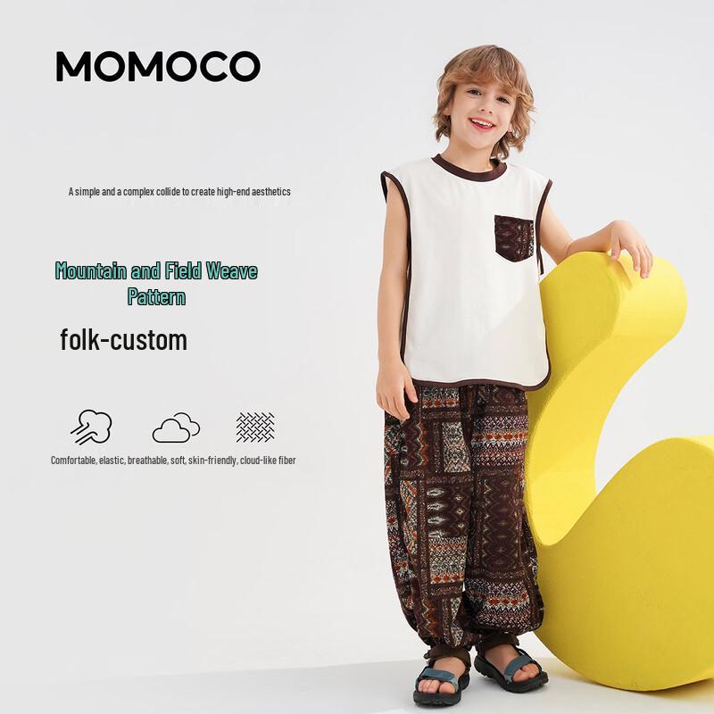 MOMOCO Boys  Summer Casual Two-Piece Set 105