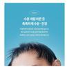 TOCOBO - Sun Care Mini Duo