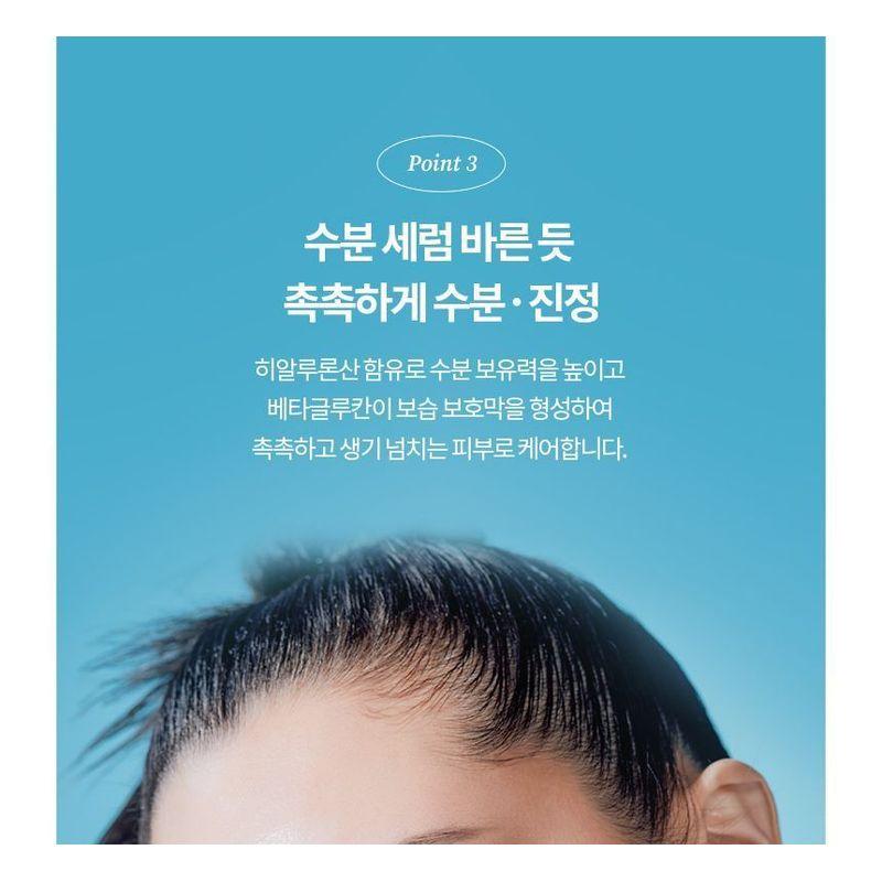 TOCOBO - Sun Care Mini Duo