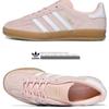 Adidas Dámské S Gazelle Indoor Ih5484