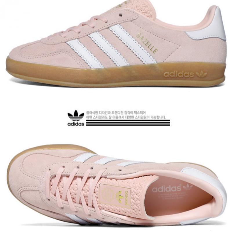 Adidas Dámské S Gazelle Indoor Ih5484