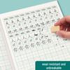 Elementary School English & Math Workbook with Pinyin