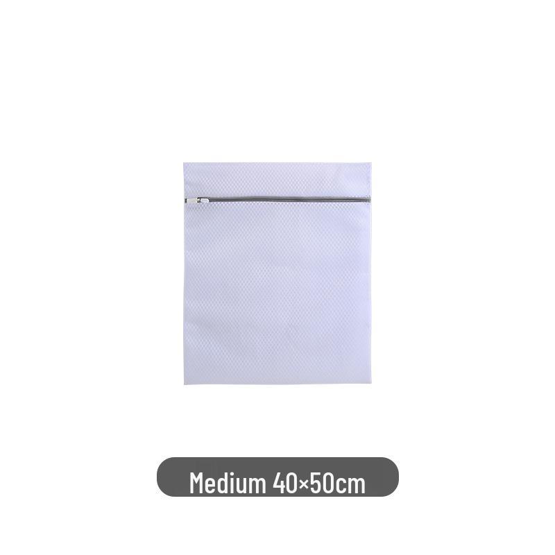 Washing Machine Protection Bag: Fine Mesh Laundry Bag for Sweaters, Underwear, and Bras