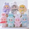 Echte Yooki Yangyang V3 Warm Rabbit Serie Vinyl Plüsch Blind Box Puppe Niedliche Puppe Desktop Dekoration Kinder Geburtstagsgeschenke