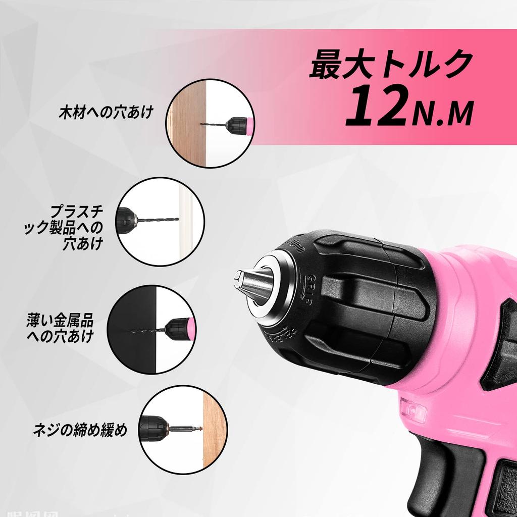 Tool Set with 8V Electric for Home Furniture Home and Includes a Convenient Storage Case 126-Piece Drill, Pink, Use, DIY, Assembly, Maintenance,