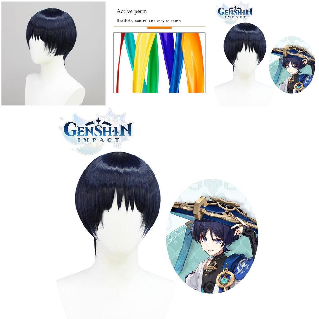 Genshin Impact Kunikuzushi Donkerblauw Cosplay Pruik Zacht Hittebestendig Fiber Verstelbare Pasvorm Realistische Hoofdhuid
