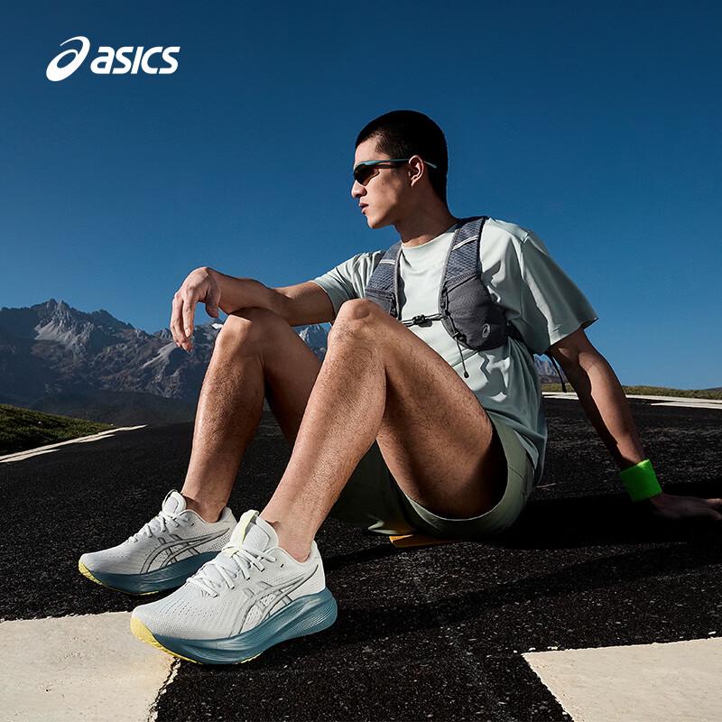Asics Men's GEL-EXCITE 11 Running Shoes